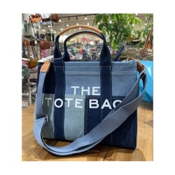 BOLSO TOTE JEANS PEQUE